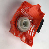 Maxbell Recoil Pull Starter Assembly Stable Garden Tool Part Accessories Replacement