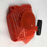 Maxbell Recoil Pull Starter Assembly Stable Garden Tool Part Accessories Replacement