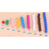 Maxbell Maxbell Montessori 10pcs 1-10 Numbers Beads Bars Kids Learn Math Educational Intelligence Development Toy Gift