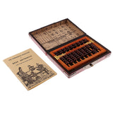 Maxbell Maxbell 9 Rows Vintage Chinese Wooden Bead Arithmetic Abacus with Box Calculator Counting Collection