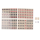 Maxbell Chinese Antique Mahjong Board Game 144 Mahjong in 23x16.2x4.5cm Wooden Box - Aladdin Shoppers