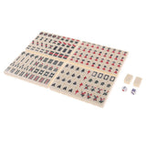 Maxbell Chinese Antique Mahjong Board Game 144 Mahjong in 23x16.2x4.5cm Wooden Box - Aladdin Shoppers