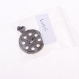 Maxbell 64T 17T Differential Main/Motor Gear for 1/10 HSP 94111 RC On-road Car Models - Aladdin Shoppers