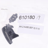 Maxbell XK.2.A430.007 Group of Plastic Parts for XK A430 RC Airplane Replacements - Aladdin Shoppers