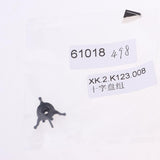 XK.2.K123.008 Swashplate for Wltoys V931 XK K123 Drone Replacment Parts - Aladdin Shoppers