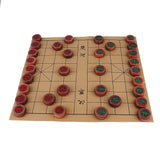 High-end Rosewood Chinese Chess Set Classic Board Game with PU Wrapped Case - Aladdin Shoppers