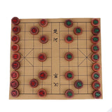 High-end Rosewood Chinese Chess Set Classic Board Game with PU Wrapped Case - Aladdin Shoppers