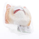 Maxbell Simulated Animal Model Interactive Model Puzzle Toy Exotic Shorthair