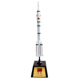 Maxbell Diecast 1:220 Scale Rocket Model Chinese Long March 2 CZ-2 Rocket Launch Toy