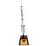 Maxbell Diecast 1:220 Scale Rocket Model Chinese Long March 2 CZ-2 Rocket Launch Toy
