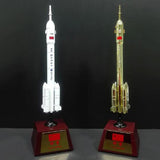 Maxbell Diecast 1:220 Scale Rocket Model Chinese Long March 2 CZ-2 Rocket Launch Toy