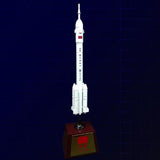 Maxbell Diecast 1:220 Scale Rocket Model Chinese Long March 2 CZ-2 Rocket Launch Toy