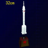 Maxbell Diecast 1:220 Scale Rocket Model Chinese Long March 2 CZ-2 Rocket Launch Toy