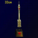 Maxbell Diecast 1:220 Alloy Rocket Model Chinese Long March 2 CZ-2 Rocket Launch Toy