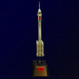Maxbell Diecast 1:220 Alloy Rocket Model Chinese Long March 2 CZ-2 Rocket Launch Toy