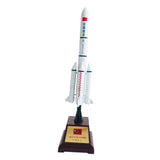 Maxbell Diecast 1:300 Alloy Rocket Model Chinese Long March 5 CZ-5 Rocket Launch Toy