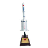 Maxbell Diecast 1:300 Alloy Rocket Model Chinese Long March 5 CZ-5 Rocket Launch Toy