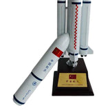 Maxbell Diecast 1:300 Alloy Rocket Model Chinese Long March 5 CZ-5 Rocket Launch Toy