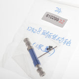 Maxbell Metal Rear Axle CVD Drive Shaft for 1/12 Wltoys 12428 12423 12628 Dark Blue