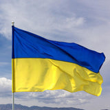 Maxbell 2x Ukraine Flag Decorative Banner for National Day Yard Decoration