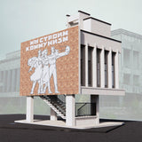 Maxbell 1/35 Scale Architecture Layouts Unassembly for Diorama Layout With Base