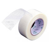 Maxbell Fibre Tape for Model Plane DIY Filament Tape Roll for Sealing Binding Fixing