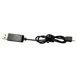 Maxbell Maxbell Replacements Parts Professional USB Charger Cable for E88Pro E88 Accessories