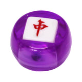 Maxbell Maxbell Chinese Mahjong Dice Board Game Supplies Acrylic Multi Sided Game Dice clear purple