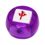 Maxbell Maxbell Chinese Mahjong Dice Board Game Supplies Acrylic Multi Sided Game Dice clear purple