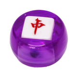 Maxbell Maxbell Chinese Mahjong Dice Board Game Supplies Acrylic Multi Sided Game Dice clear purple