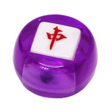 Maxbell Maxbell Chinese Mahjong Dice Board Game Supplies Acrylic Multi Sided Game Dice clear purple