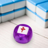 Maxbell Maxbell Chinese Mahjong Dice Board Game Supplies Acrylic Multi Sided Game Dice clear purple