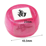 Maxbell Chinese Mahjong Dice Board Game Supplies Acrylic Multi Sided Game Dice pink
