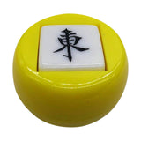 Maxbell Chinese Mahjong Dice Board Game Supplies Acrylic Multi Sided Game Dice yellow