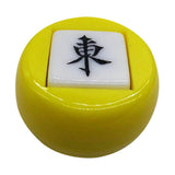 Maxbell Chinese Mahjong Dice Board Game Supplies Acrylic Multi Sided Game Dice yellow