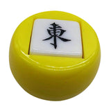 Maxbell Chinese Mahjong Dice Board Game Supplies Acrylic Multi Sided Game Dice yellow