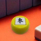 Maxbell Chinese Mahjong Dice Board Game Supplies Acrylic Multi Sided Game Dice yellow