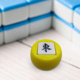 Maxbell Chinese Mahjong Dice Board Game Supplies Acrylic Multi Sided Game Dice yellow