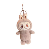 Maxbell Plush Cartoon Doll Keychain Cute Soft Key Pendant for Creative Gift Key Bags light brown