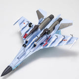 Maxbell 1/72 SU35 Airplane Diecast Model Alloy Helicopter for TV Cabinet Cafe Office