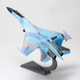 Maxbell 1/72 SU35 Airplane Diecast Model Alloy Helicopter for TV Cabinet Cafe Office