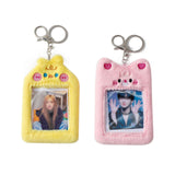 Maxbell Plush Photocard Holder Keychain for Football Cards Bus Cards Driver Licenses Yellow