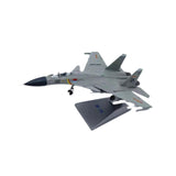 Maxbell 1:100 Scale Fighter Model Collection Alloy Airplane Model for Bar Home Shelf