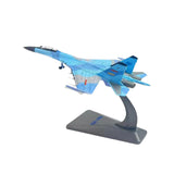 Maxbell 1:144 Fighter Model Gifts Collectables Aviation Model High Simulation Planes