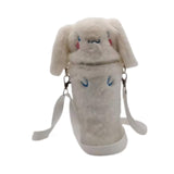 Maxbell Plush Water Bottle Cover Sleeve Insulated Water Bottle Cover for Gym Outdoor dog