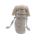 Maxbell Plush Water Bottle Cover Sleeve Insulated Water Bottle Cover for Gym Outdoor dog