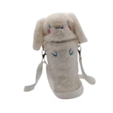 Maxbell Plush Water Bottle Cover Sleeve Insulated Water Bottle Cover for Gym Outdoor dog