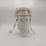 Maxbell Plush Water Bottle Cover Sleeve Insulated Water Bottle Cover for Gym Outdoor dog