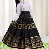 Maxbell 1/6 Scale Figure Skirt Suit Doll Clothing for 12 inch Figures Body Accessory Black