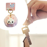 Maxbell Cat Keychain Bag Pendant Soft Doll Bag Accessory Cute Key Holder for Wedding Devon cat